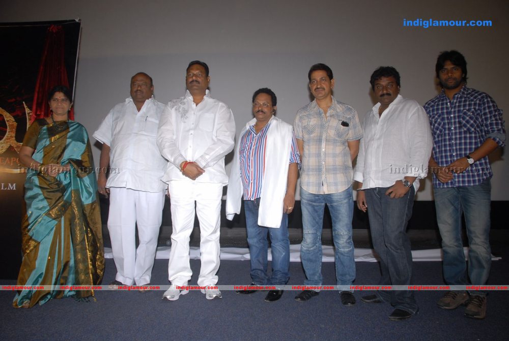 Urumi Movie Logo Launch Event hd photo