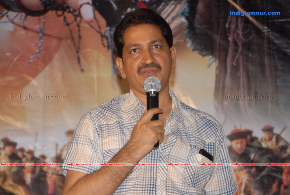 Urumi Movie Logo Launch Event hd photo