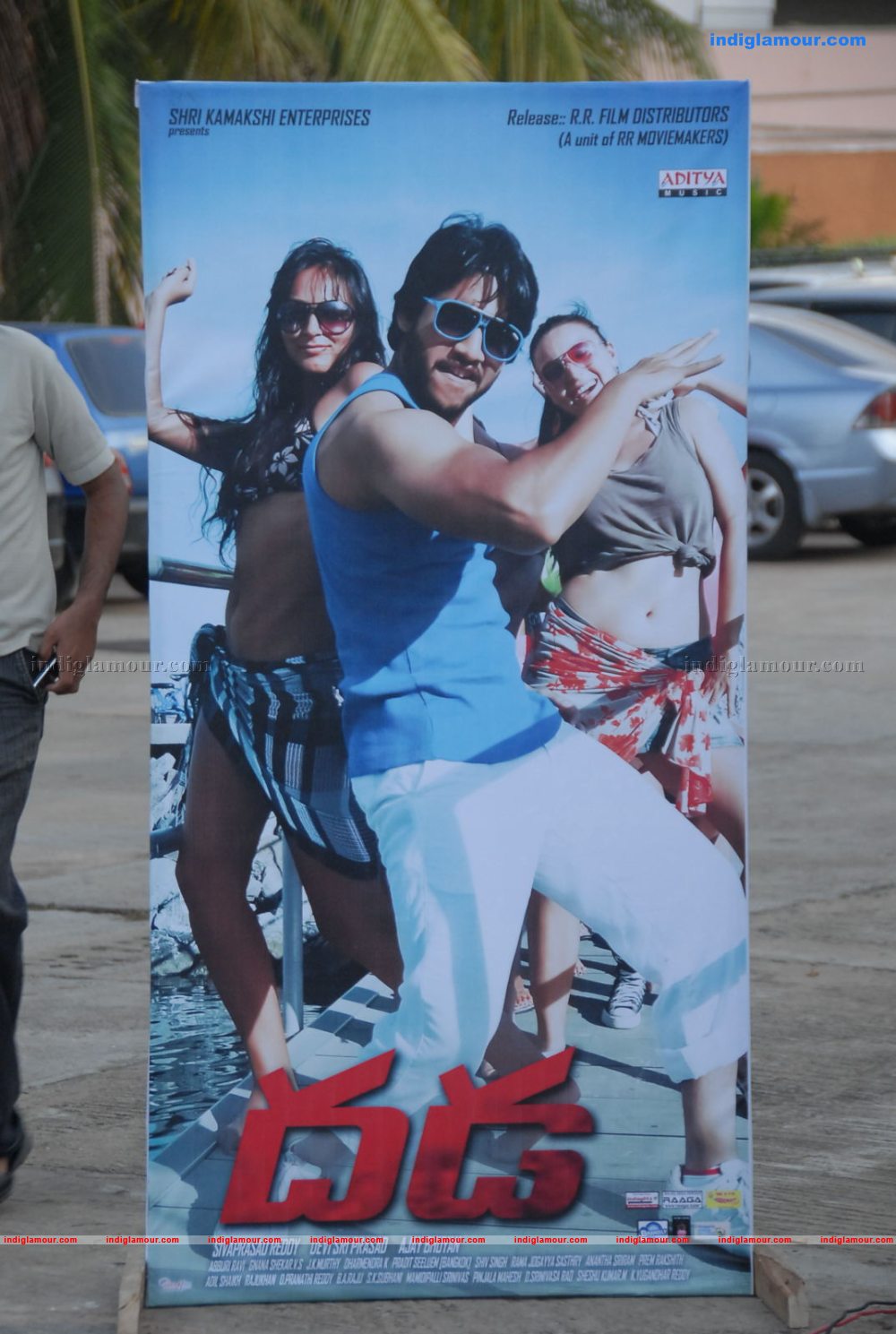 Dhada Movie Audio Launch Photos Event hd photo