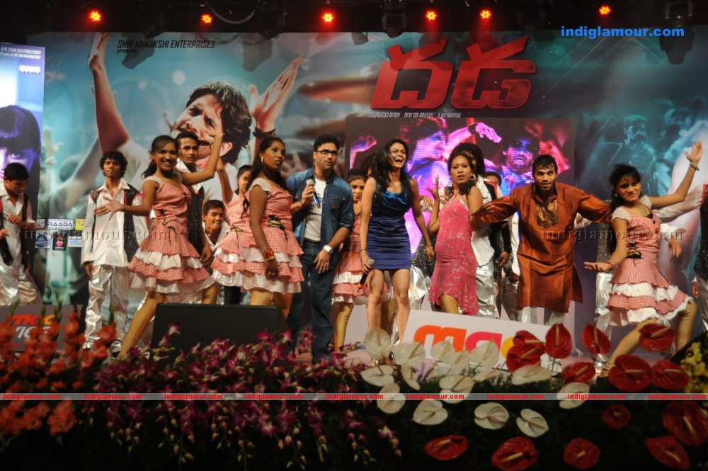 Dhada Movie Audio Launch Photos Event hd photo