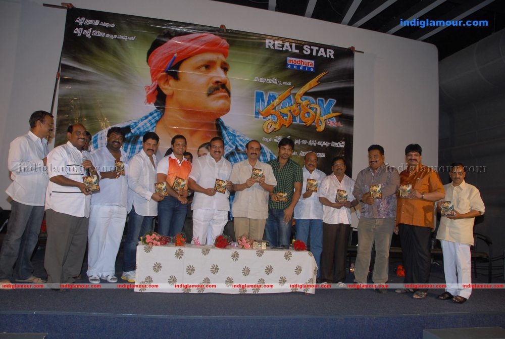 Mark Movie Audio Launch Photos Event hd photo