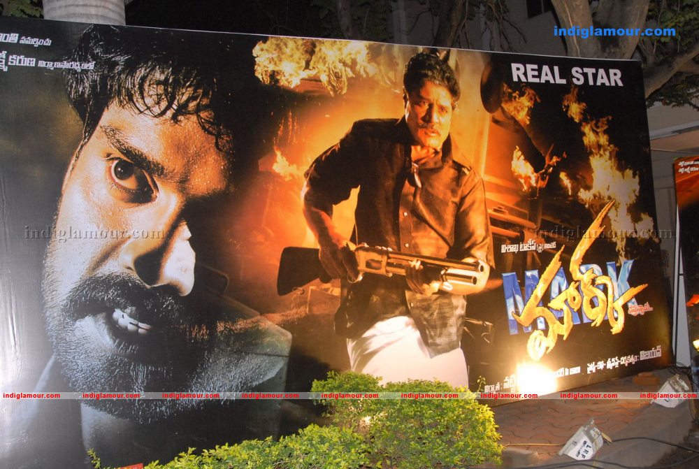 Mark Movie Audio Launch Photos Event hd photo