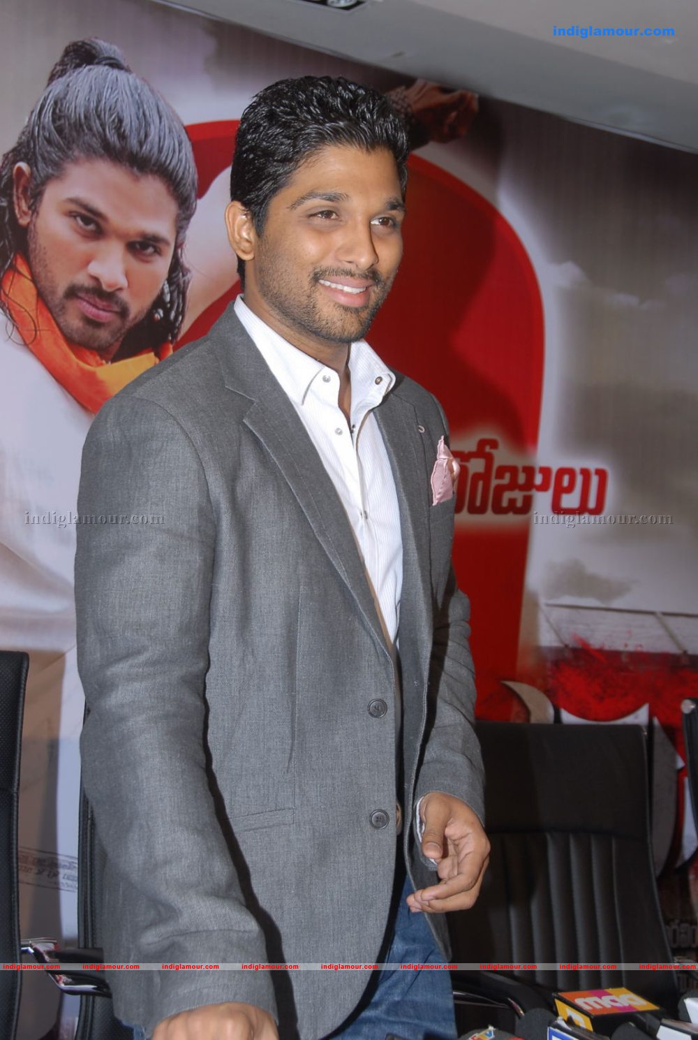 Badrinath 50 Days Celebration Photos Event hd photo