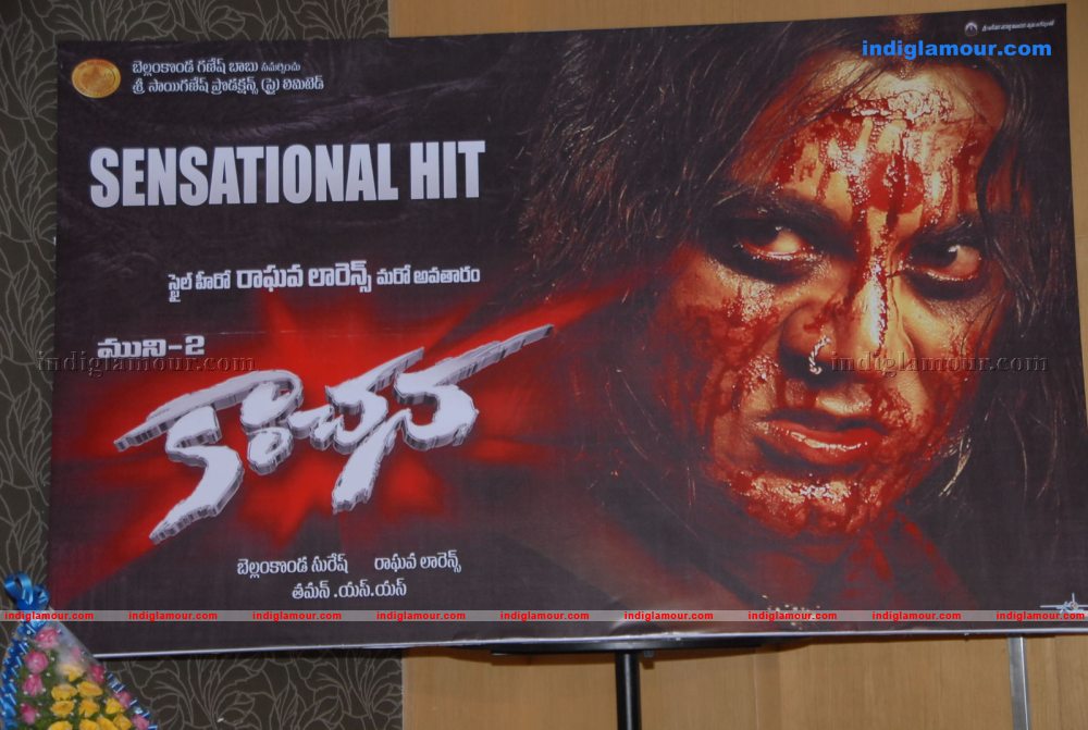 Kanchana Pressmeet Photos Event hd photo