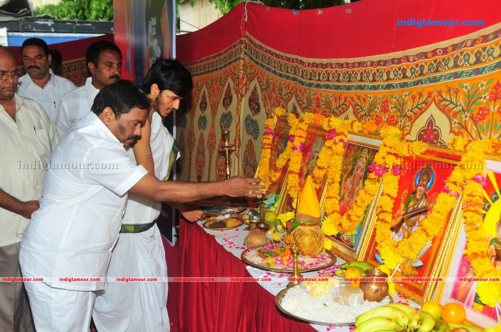 Neeli Kallu Movie Opening Photos Event hd photo