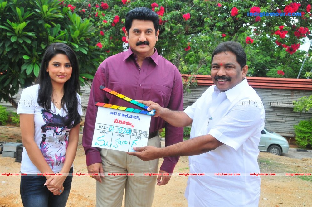 Neeli Kallu Movie Opening Photos Event hd photo