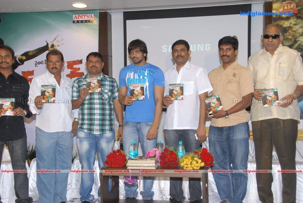Vastad Movie Music Launch Photos Event hd photo