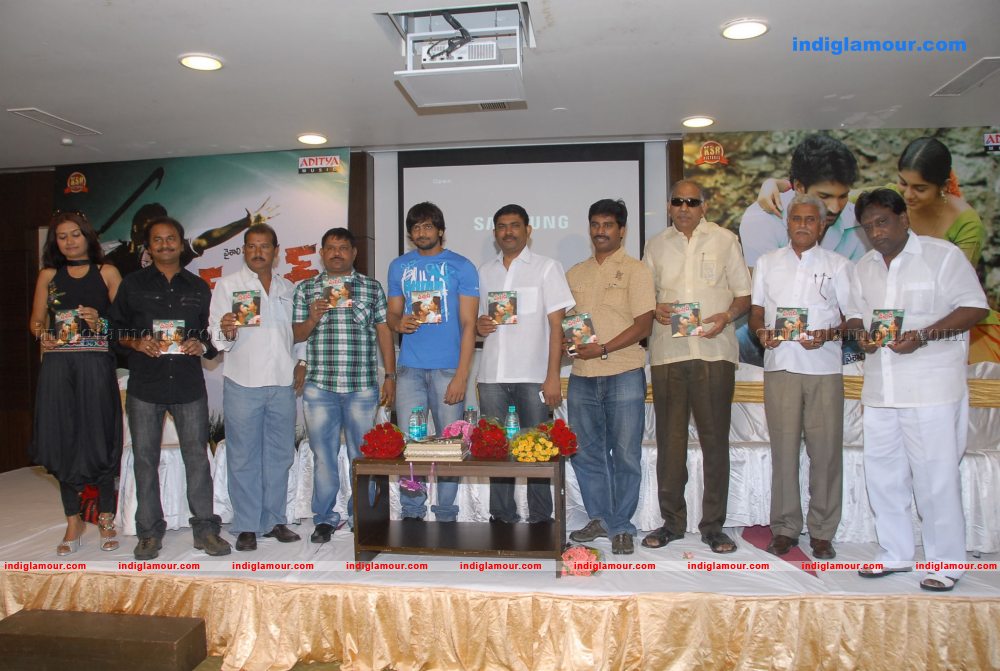 Vastad Movie Music Launch Photos Event hd photo