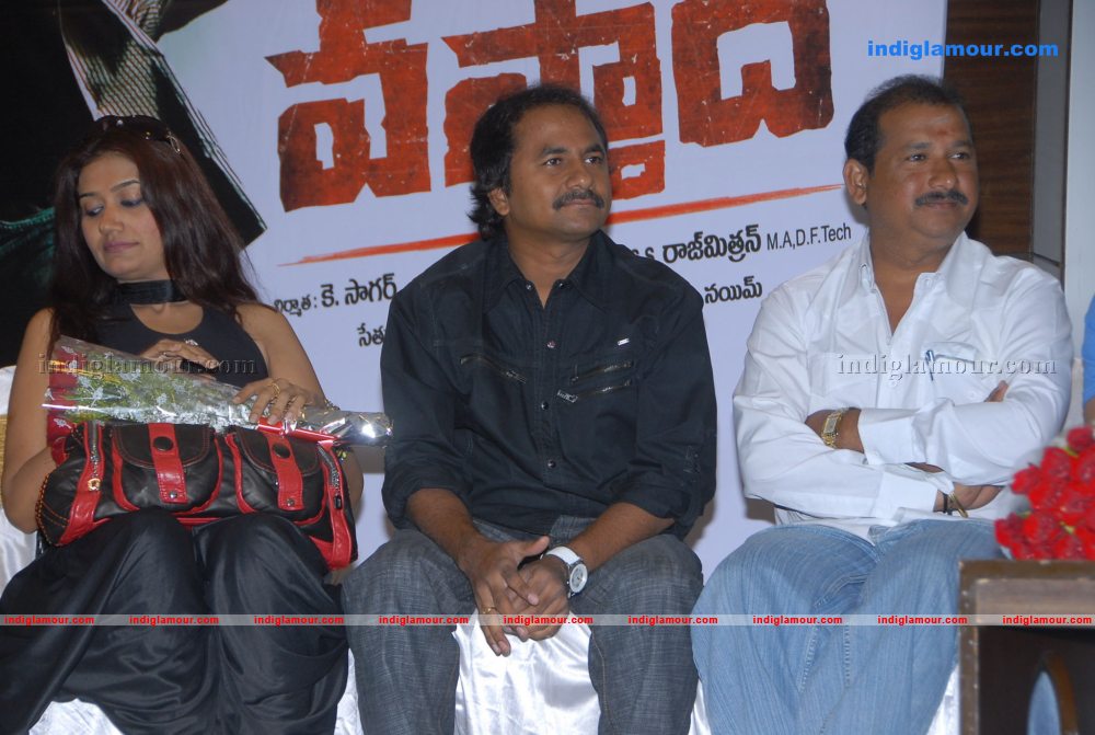 Vastad Movie Music Launch Photos Event hd photo