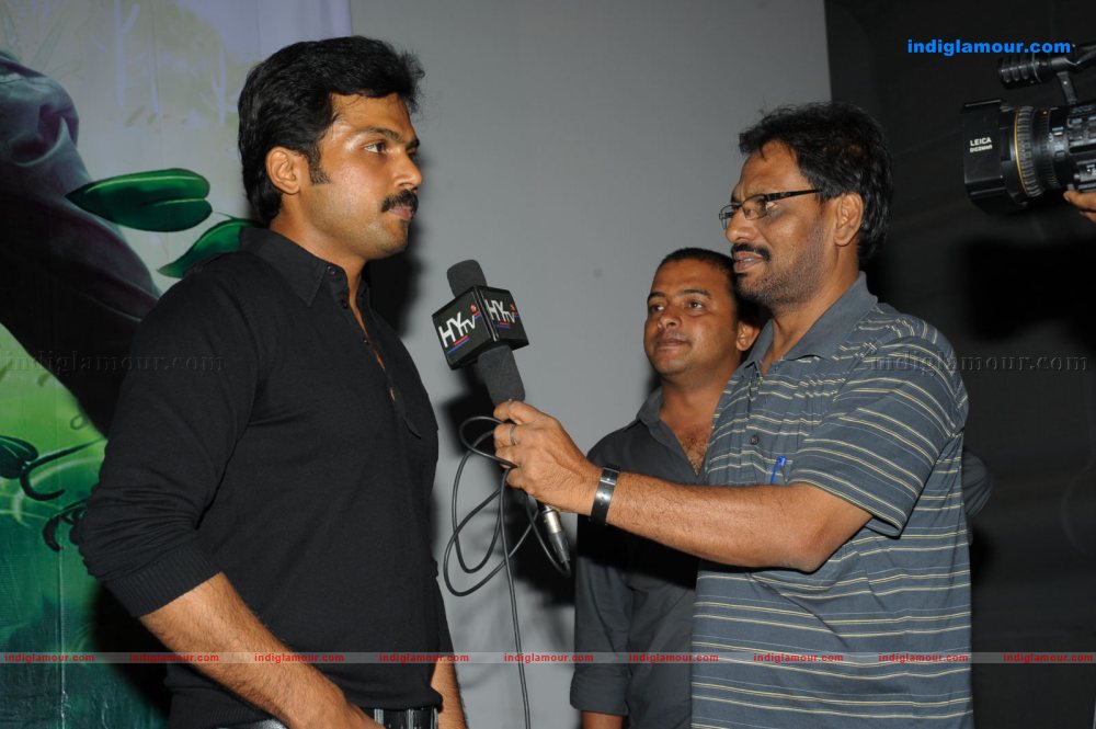 Naa peru Siva Movie Pressmeet Event hd photo