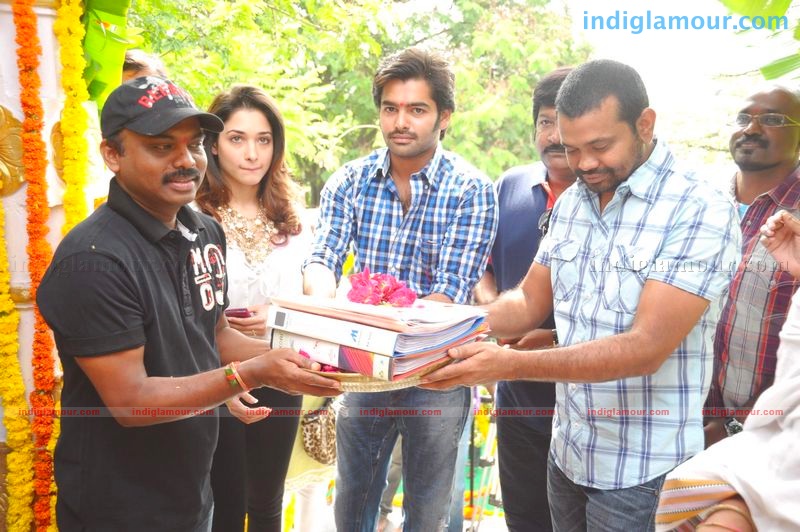 Endukante... Premata movie launch Event hd photo