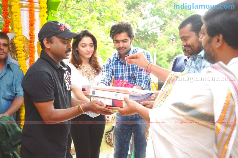 Endukante... Premata movie launch Event hd photo