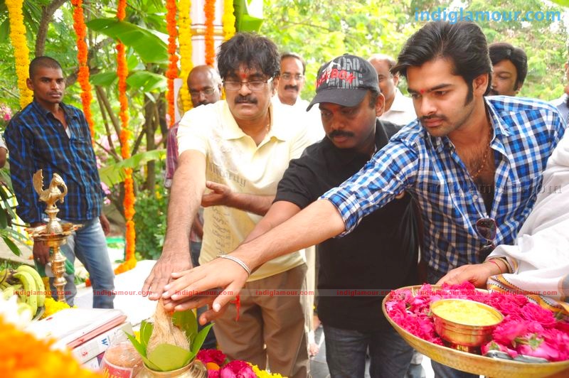 Endukante... Premata movie launch Event hd photo