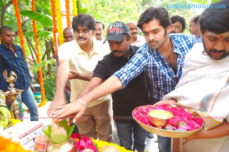 Endukante... Premata movie launch Event hd photo