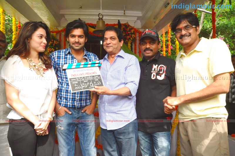 Endukante... Premata movie launch Event hd photo
