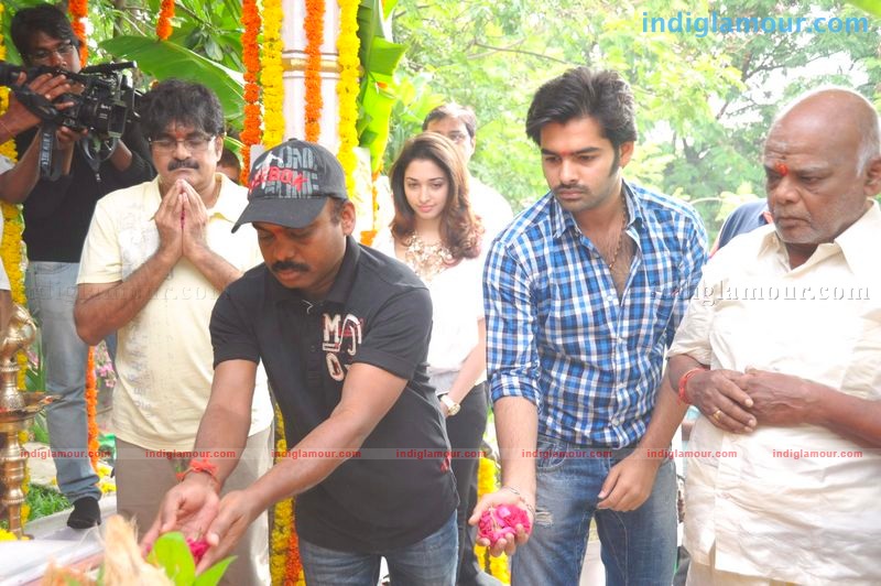 Endukante... Premata movie launch Event hd photo
