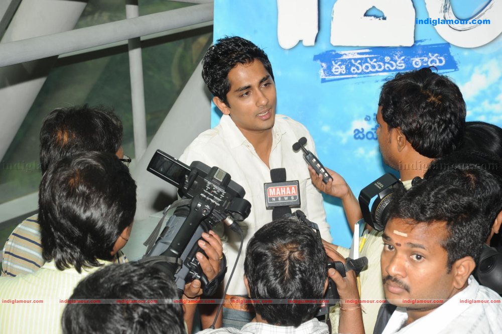 180 Movie Audio Launch Event hd photo