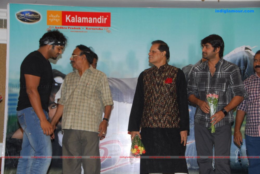 Mr Rascal Audio Launch Event hd photo
