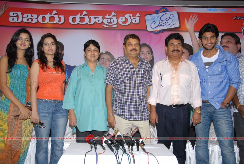 Lovely Movie Success Meet Event hd photo
