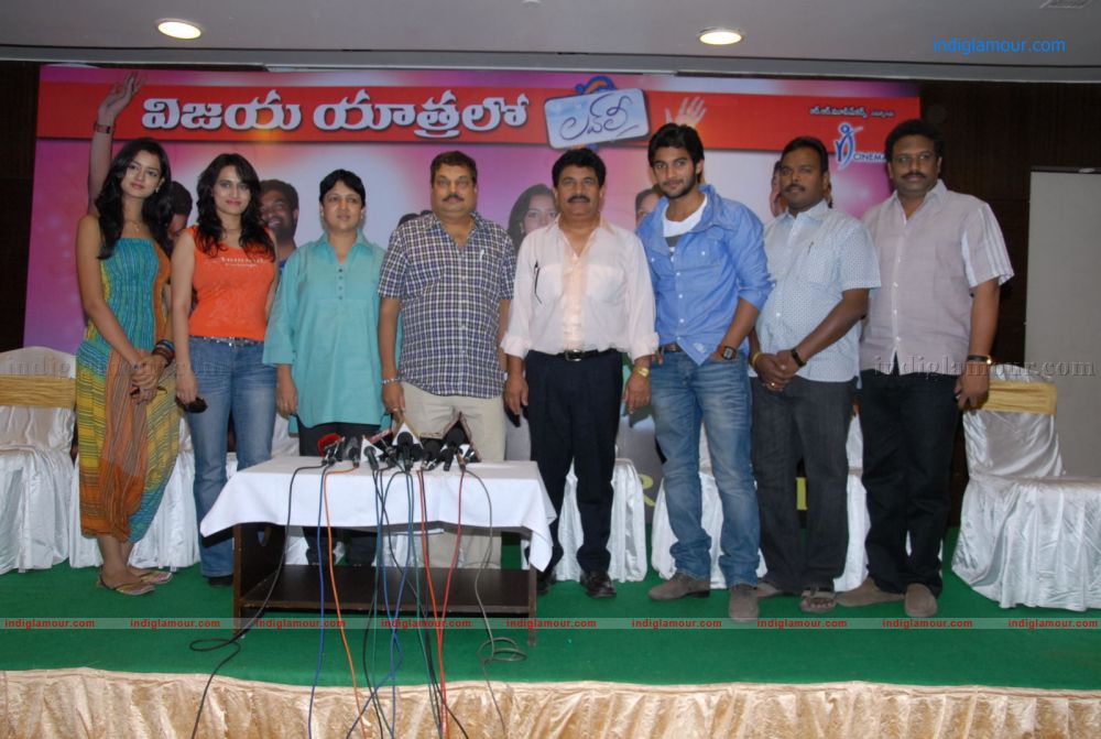 Lovely Movie Success Meet Event hd photo