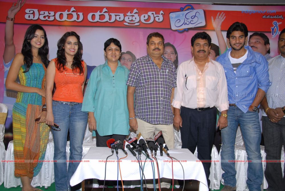 Lovely Movie Success Meet Event hd photo