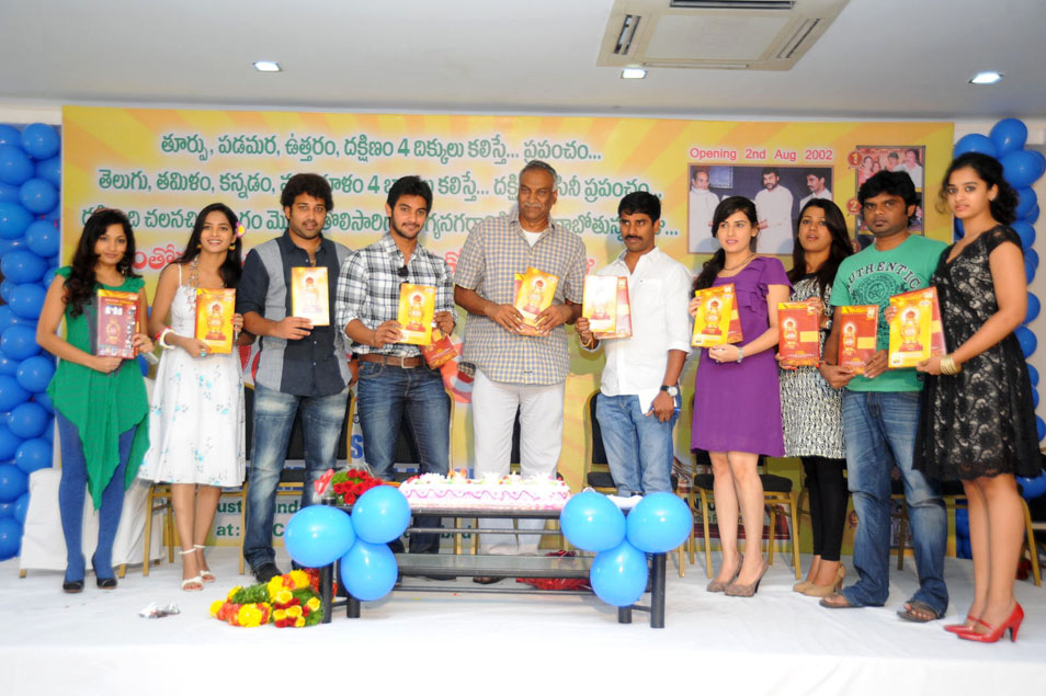 Santosham 10th Anniversary Broucher launch Event hd photo