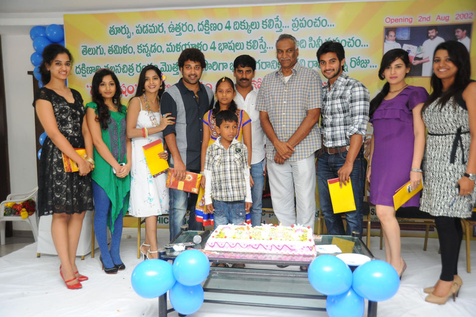 Santosham 10th Anniversary Broucher launch Event hd photo