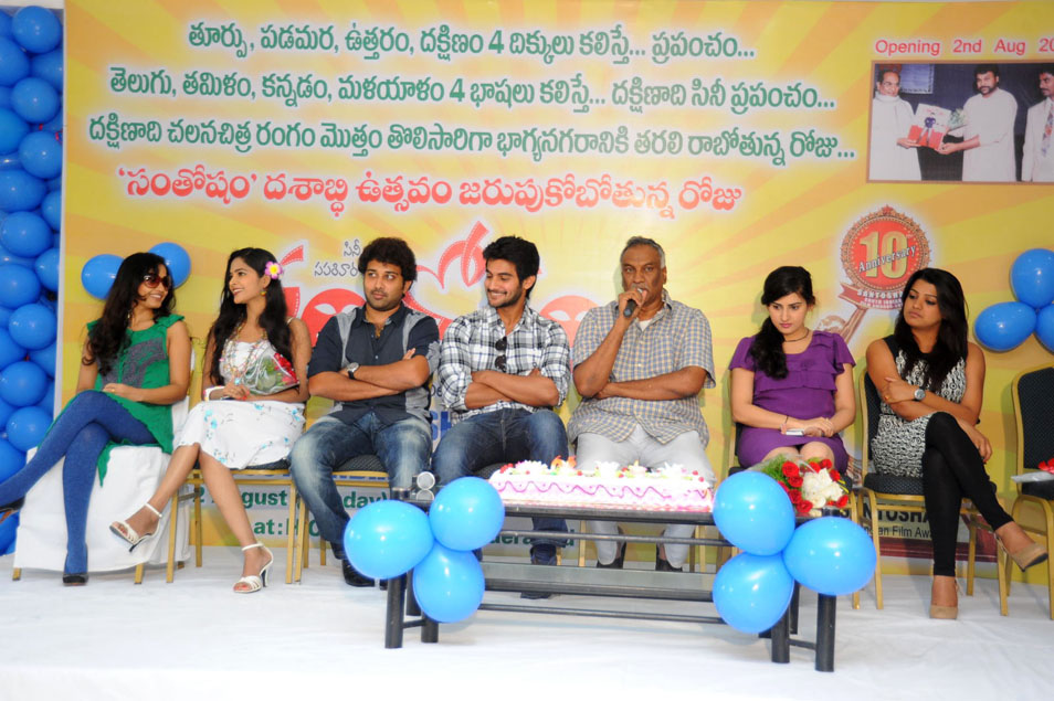 Santosham 10th Anniversary Broucher launch Event hd photo