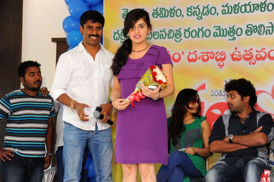 Santosham 10th Anniversary Broucher launch Event hd photo