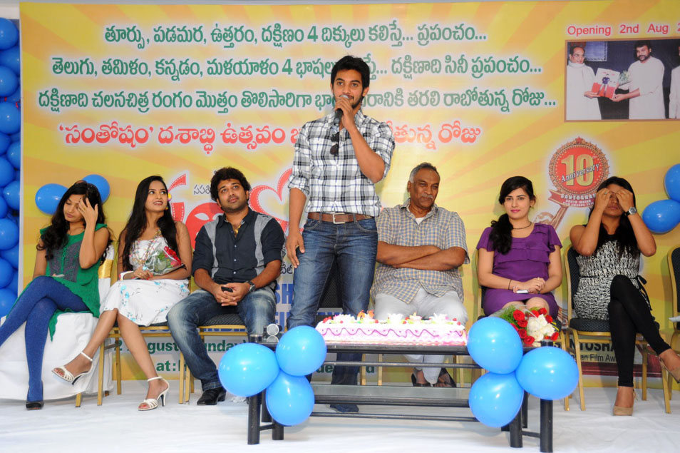 Santosham 10th Anniversary Broucher launch Event hd photo