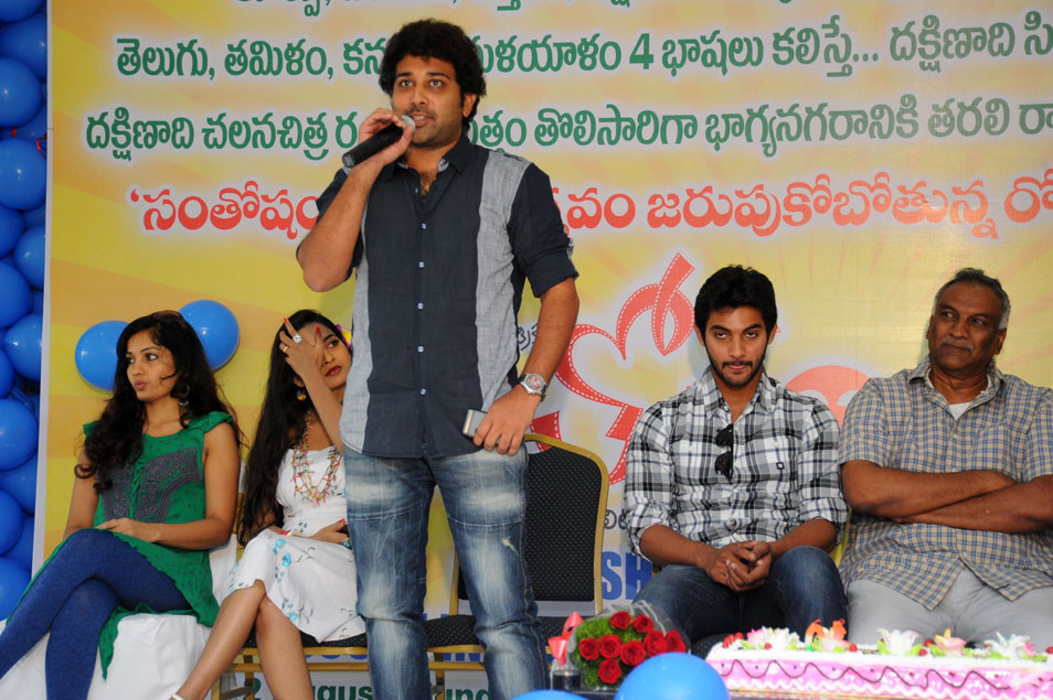Santosham 10th Anniversary Broucher launch Event hd photo