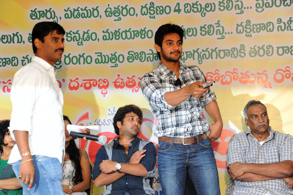 Santosham 10th Anniversary Broucher launch Event hd photo