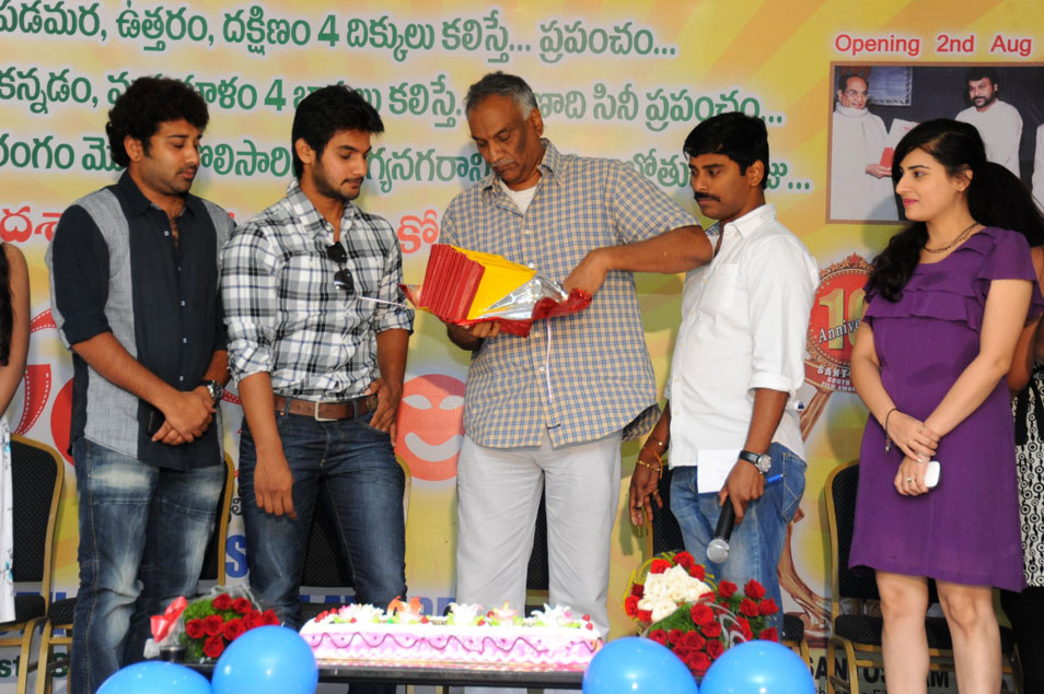 Santosham 10th Anniversary Broucher launch Event hd photo