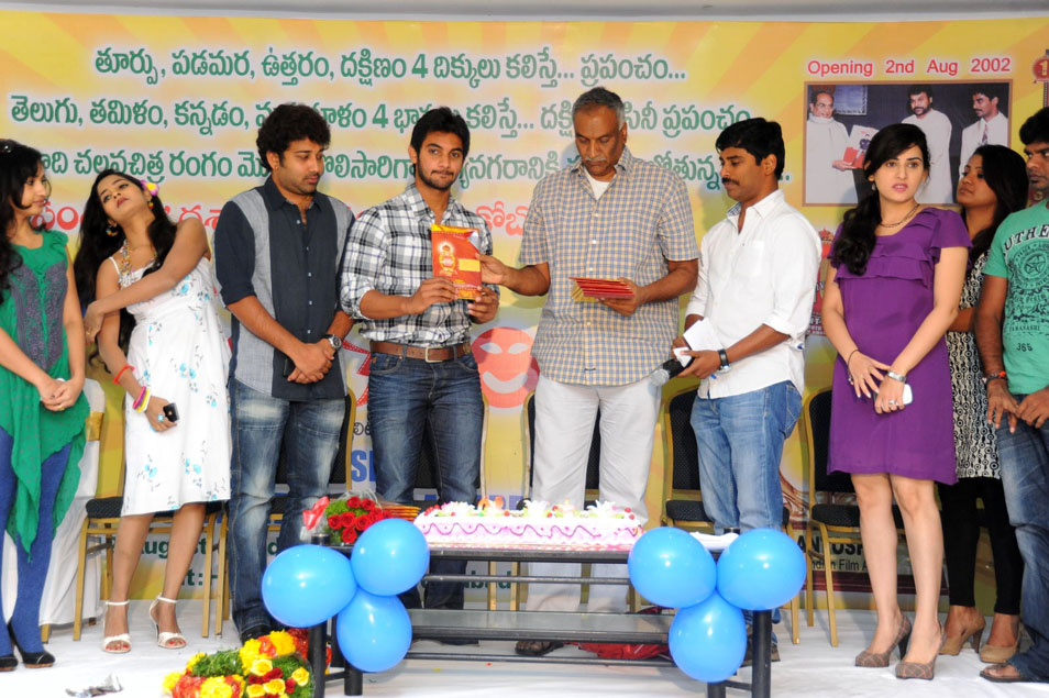 Santosham 10th Anniversary Broucher launch Event hd photo