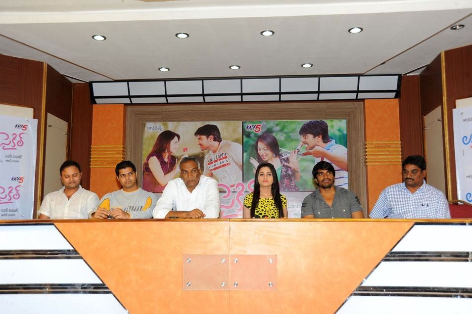 Love Cycle Logo Launch Event hd photo