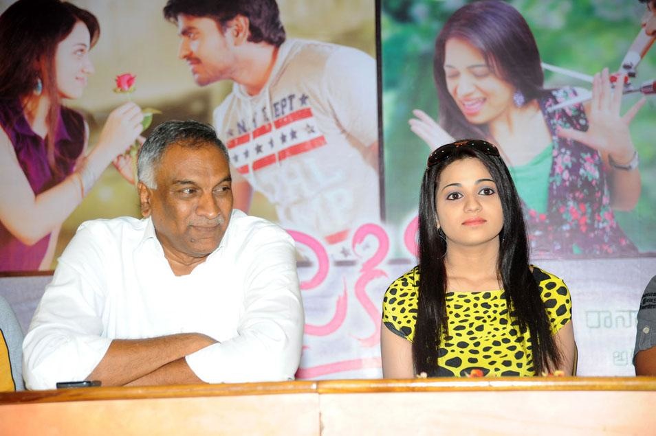 Love Cycle Logo Launch Event hd photo