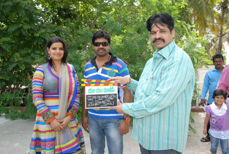 Madhu Sharma New Movie Opening Stills Event hd photo