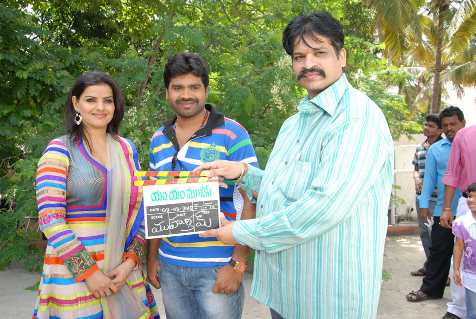 Madhu Sharma New Movie Opening Stills Event hd photo
