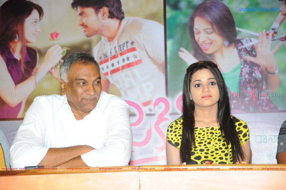 Love Cycle movie Logo Event hd photo