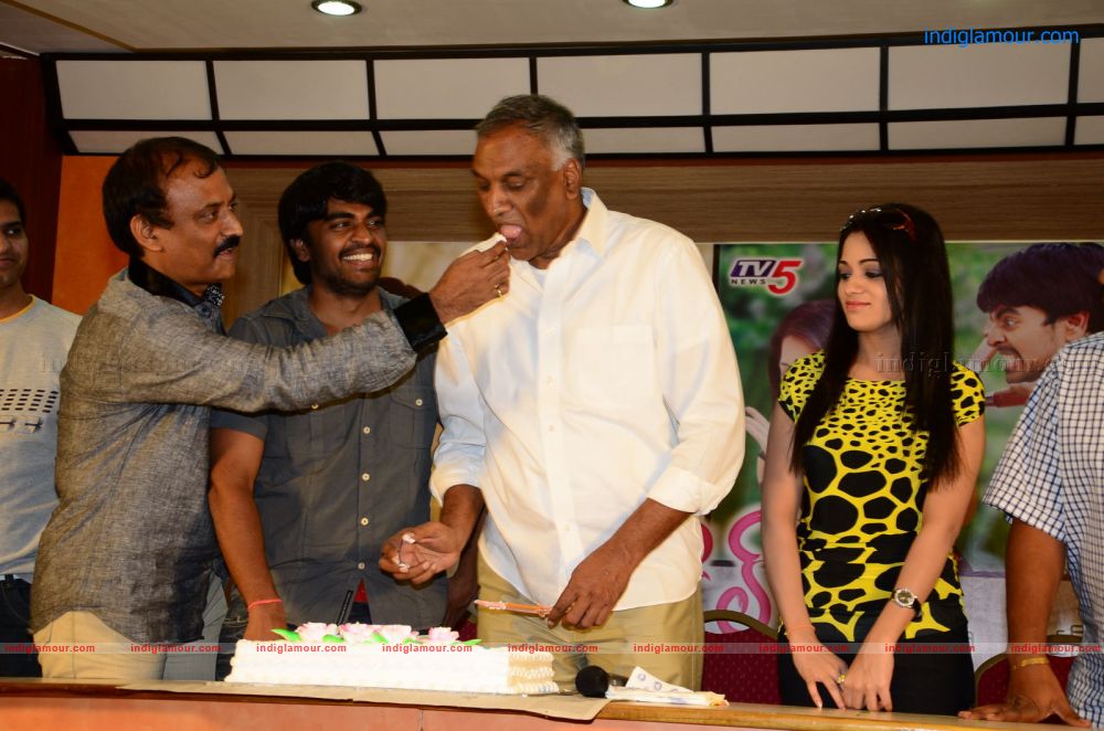 Love Cycle movie Logo Event hd photo