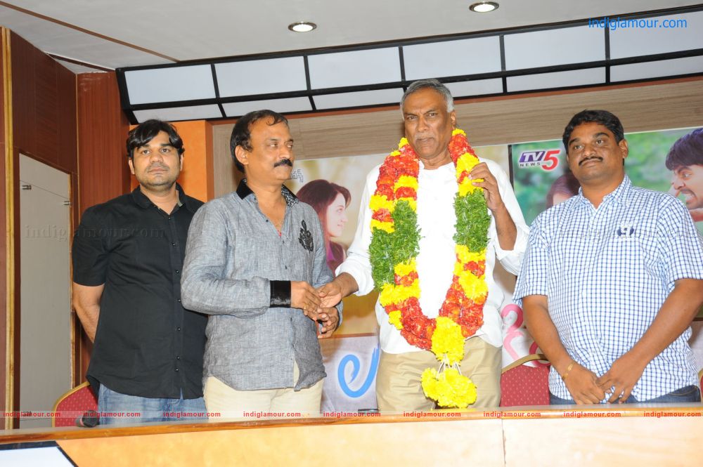 Love Cycle movie Logo Event hd photo