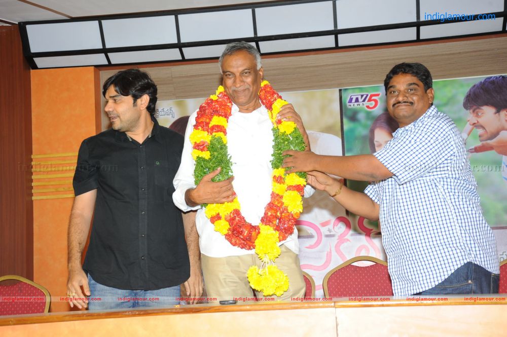 Love Cycle movie Logo Event hd photo