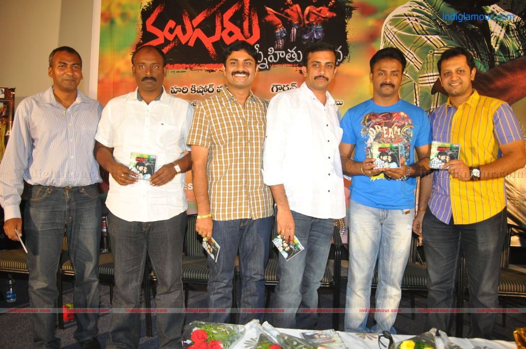 Naluguru Snehitula Katha Movie Audio Launch Event hd photo