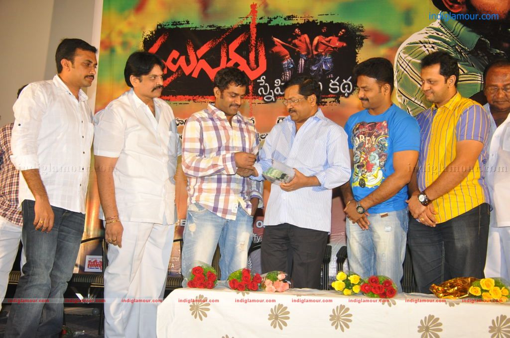 Naluguru Snehitula Katha Movie Audio Launch Event hd photo