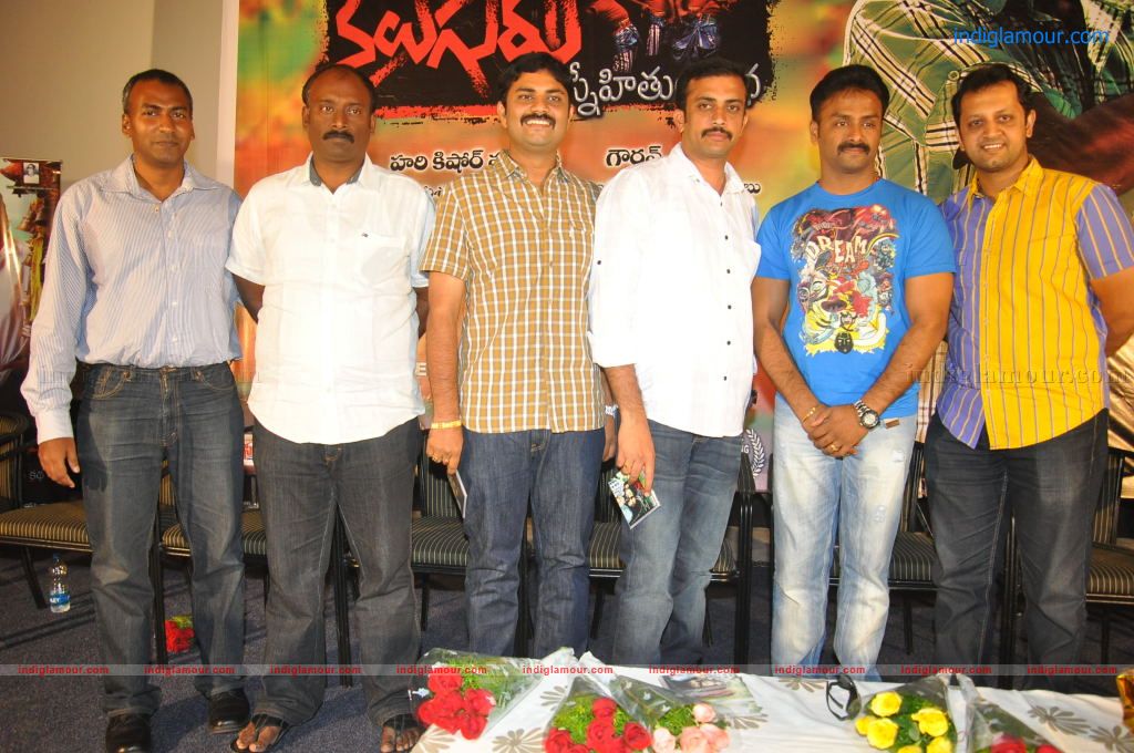 Naluguru Snehitula Katha Movie Audio Launch Event hd photo