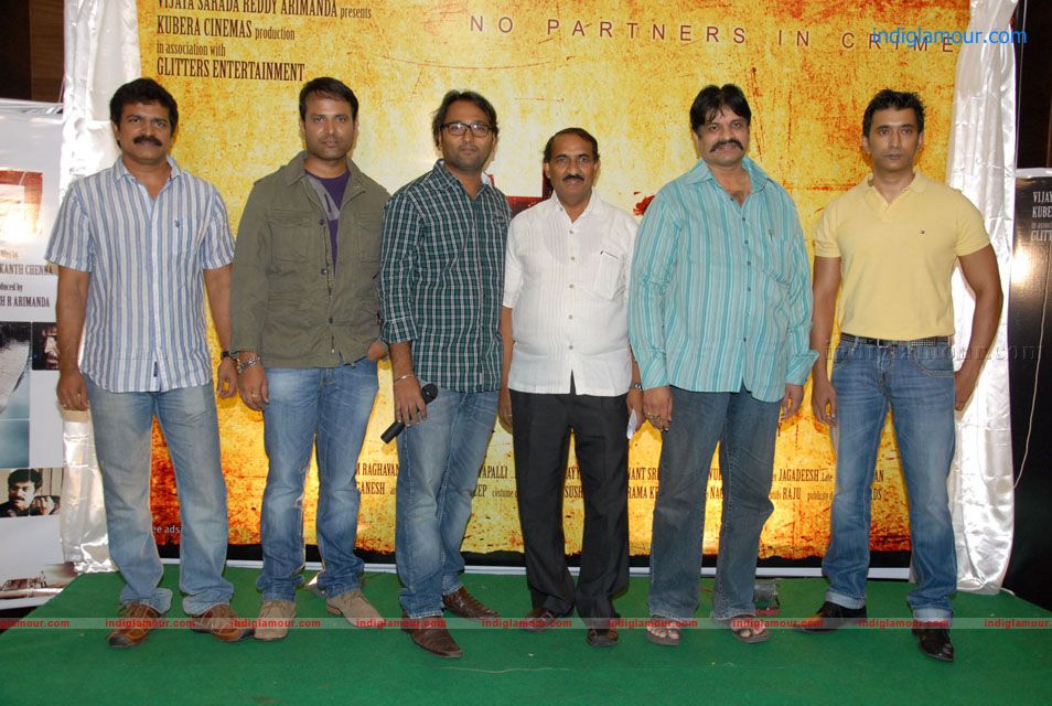 Kameena Movie Logo Launch Event hd photo