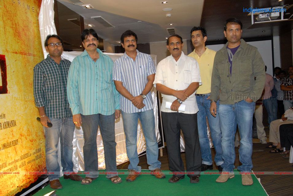 Kameena Movie Logo Launch Event hd photo