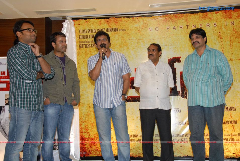 Kameena Movie Logo Launch Event hd photo