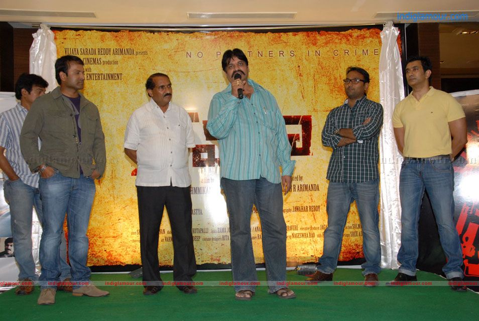 Kameena Movie Logo Launch Event hd photo