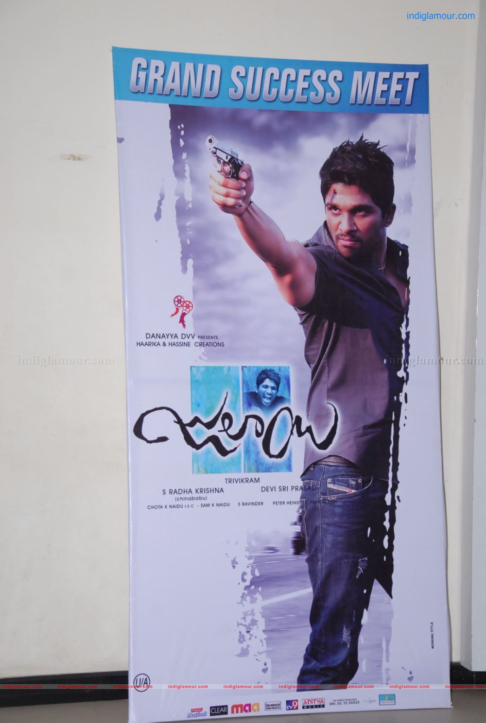 Julayi Movie Success Meet Event hd photo